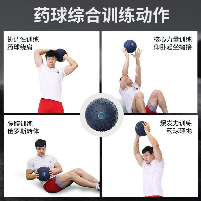 Bola de Parede Macia Não Elást - Gear For Crossfit avaliação e preço